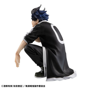 G.E.M. Series: TV Anime Tougen Anki - Palm-Size Shiki