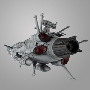 Cosmo Fleet Special: Space Battleship Yamato 2202 – Earth Federation Andromeda-Class Flagship Andromeda Re.
