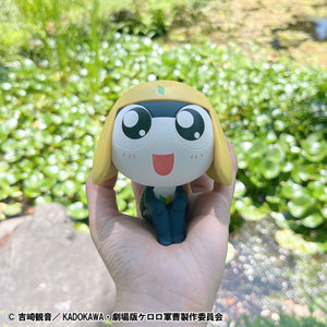 Lookup: Sgt. Frog – Tamama