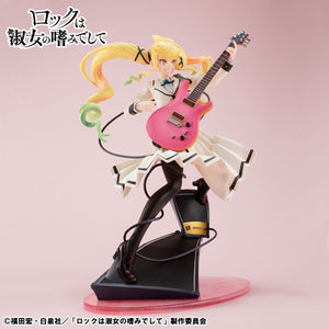 Lucrea: Rock Is a Lady's Modesty - Lilisa Suzunomiya