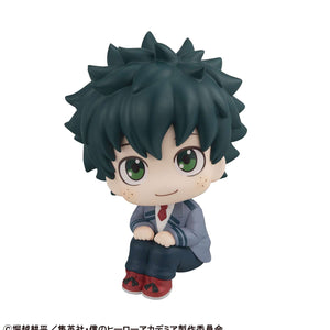 Lookup: My Hero Academia - Izuku Midoriya (Second Repeat)
