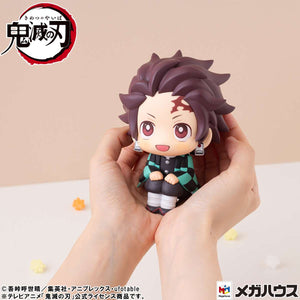 Lookup: Demon Slayer: Kimetsu no Yaiba - Tanjiro Kamado: Determined Ver.