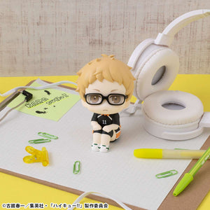 Lookup: Haikyu!! - Kei Tsukishima: Uniform Ver.