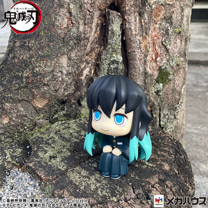 Lookup: Demon Slayer: Kimetsu no Yaiba - Muichiro Tokito (Smile Face ver.)