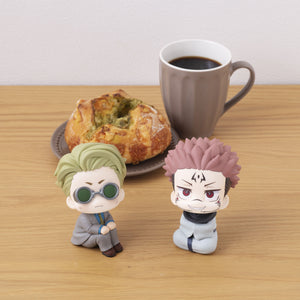 Lookup: Jujutsu Kaisen - Kento Nanami (Resale)