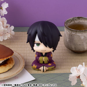 Lookup: Gintama - Shinsuke Takasugi