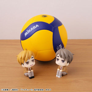 Lookup: Haikyu!! - Osamu Miya
