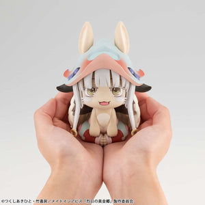 Lookup: Made in Abyss: The Golden City of the Scorching Sun - Nanachi