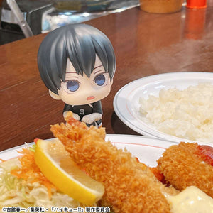 Lookup: Haikyu!! - Tobio Kageyama: Uniform Ver.
