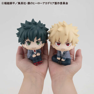 Lookup: My Hero Academia - Izuku Midoriya (Second Repeat)