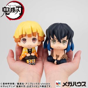 Lookup: Demon Slayer: Kimetsu no Yaiba - Inosuke Hashibira (Bossy ver.)