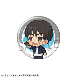 Tin Badge Collection Jujutsu Kaisen Tokotoko Edition: Kaigyoku/Gyokusetsu