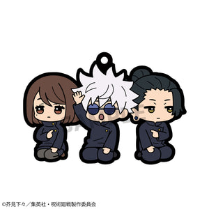 Rubber Mascots Buddy-Colle: Jujutsu Kaisen Set #4 - Hidden Inventory/Premature Death