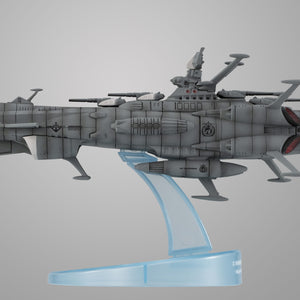 Cosmo Fleet Special: Space Battleship Yamato 2202 – Earth Federation Andromeda-Class Flagship Andromeda Re.