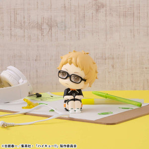 Lookup: Haikyu!! - Kei Tsukishima: Uniform Ver.
