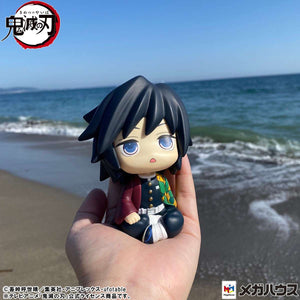 Lookup: Demon Slayer: Kimetsu no Yaiba - Giyu Tomioka (Stupefied Face ver.)