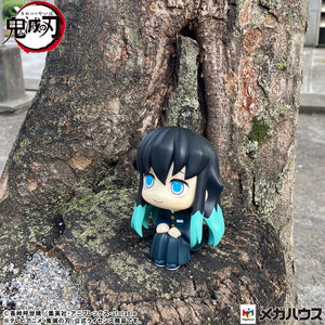 Lookup: Demon Slayer: Kimetsu no Yaiba - Muichiro Tokito (Smile Face ver.)