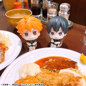 Lookup: Haikyu!! - Tobio Kageyama: Uniform Ver.