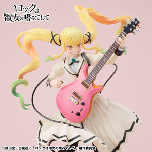 Lucrea: Rock Is a Lady's Modesty - Lilisa Suzunomiya