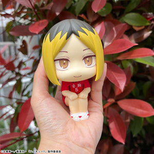 Lookup: Haikyu!! - Kenma Kozume: Uniform Ver.
