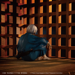 G.E.M. Series: Birth of Kitaro: The Mystery of GeGeGe - Palm-size Kitaro's Father