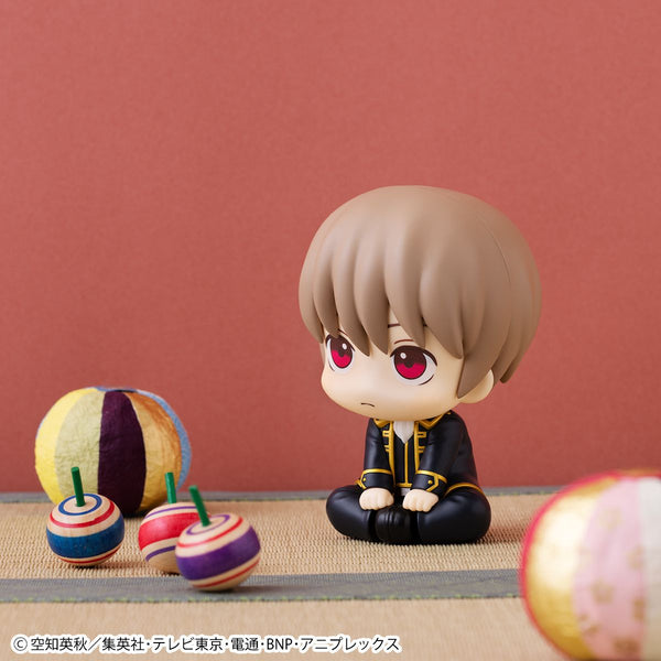 Lookup: Gintama - Sougo Okita – megahobby