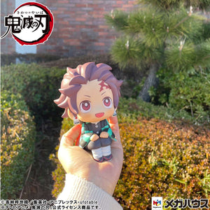 Lookup: Demon Slayer: Kimetsu no Yaiba - Tanjiro Kamado: Determined Ver.