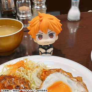 Lookup: Haikyu!! - Shoyo Hinata: Uniform Ver.