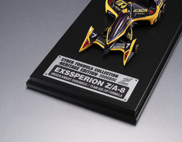 フォーミュラメッチュ Cyber Formula Collection -Heritage Edition-: Future GPX