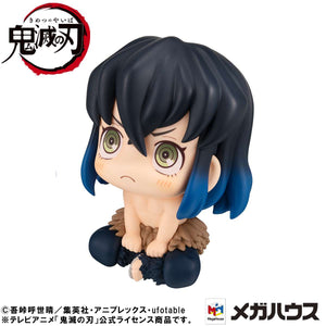 Lookup: Demon Slayer: Kimetsu no Yaiba - Inosuke Hashibira (Bossy ver.)