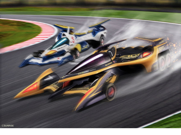 Cyber Formula Collection Heritage Edition: Future GPX Cyber