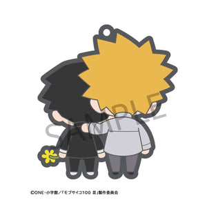 Rubber Mascots Buddy-Colle: Mob Psycho 100 III