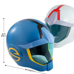 Full Scale Works: Mobile Suit Gundam - Earth Federation Forces Sleggar Law Standard Suit Custom Helmet