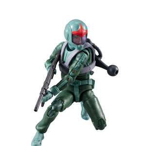 G.M.G. COLLECTION 06: Mobile Suit Gundam – Principality of Zeon Normal Suit Soldier