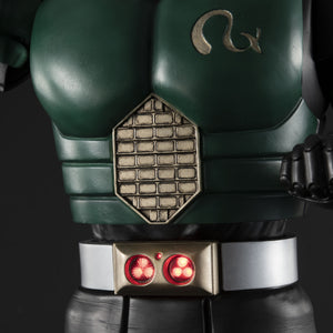Ultimate Article: Kamen Rider BLACK RX (Resale)