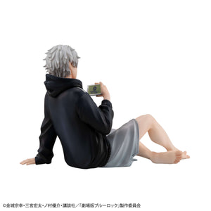 G.E.M. Series: BLUE LOCK Episode Nagi - Palm-size Seishiro Nagi