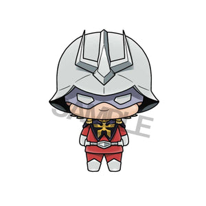 Chokorin Collection: Mobile Suit Gundam GQuuuuuuX