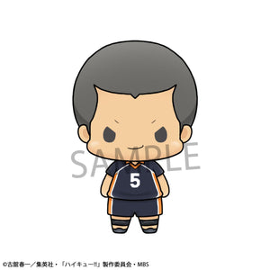 Chokorin Mascots: Haikyu!! Vol.3