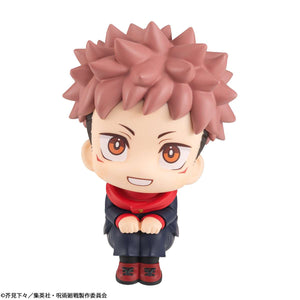 Lookup: Jujutsu Kaisen - Yuji Itadori Grinning ver.