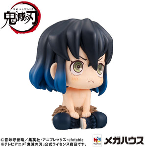 Lookup: Demon Slayer: Kimetsu no Yaiba - Inosuke Hashibira (Bossy ver.)