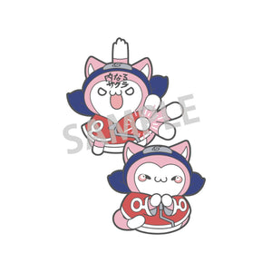 MEGA CAT PROJECT NARUTO: Naruto Shippuden - Nyaruto! Pins Collection