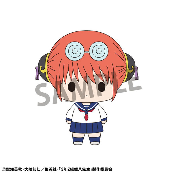 Chokorin Collection: Mr. Ginpachi's Zany Class Vol.1 – megahobby