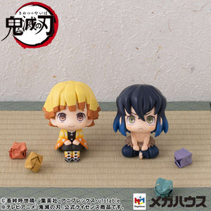 Lookup: Demon Slayer: Kimetsu no Yaiba - Inosuke Hashibira (Bossy ver.)