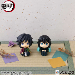 Lookup: Demon Slayer: Kimetsu no Yaiba - Giyu Tomioka (Stupefied Face ver.)