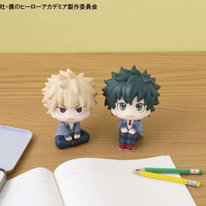 Lookup: My Hero Academia - Izuku Midoriya (Second Repeat)