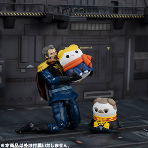MEGA CAT PROJECT: Mobile Suit Gundam - Mobile Suit Nyandam Principality of Zeon (Resale)