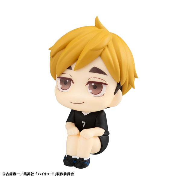 Lookup: Haikyu!! - Atsumu Miya: Uniform Ver. – megahobby
