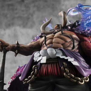 Portrait.Of.Pirates ONE PIECE "WA-MAXIMUM”: Kaido of the Beasts (Super Limited Reprint)