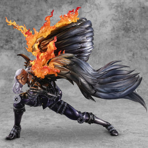 Portrait.Of.Pirates ONE PIECE "WA-MAXIMUM”: Beasts Pirates All-Star "King the Conflagration"