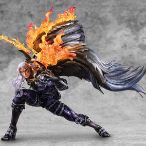 Portrait.Of.Pirates ONE PIECE "WA-MAXIMUM”: Beasts Pirates All-Star "King the Conflagration"
